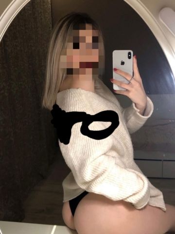 Виталина